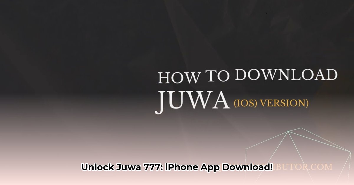 juwa-download-app-iphone